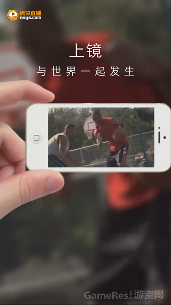图2 上镜 与世界一起发生.jpg