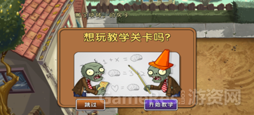 e61190ef76c6a7ef33271015fffaaf51f3de6684.png