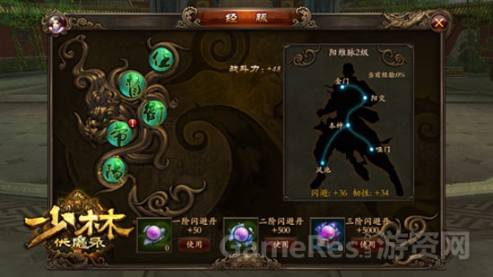 图2.jpg
