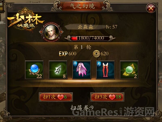 图3.jpg