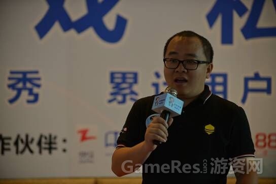 QQ图片20150814143630.jpg