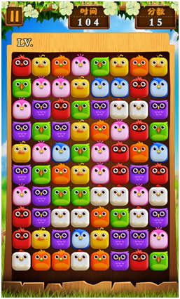 QQ图片20150814144945.png