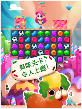 QQ图片20150814145136.png