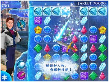 QQ图片20150814145156.png