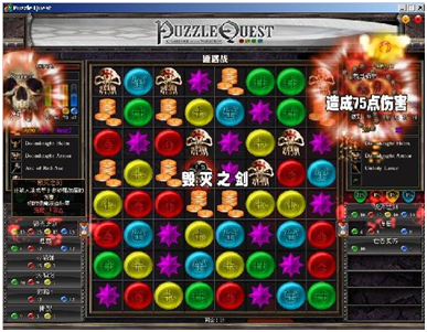 QQ图片20150814145237.png