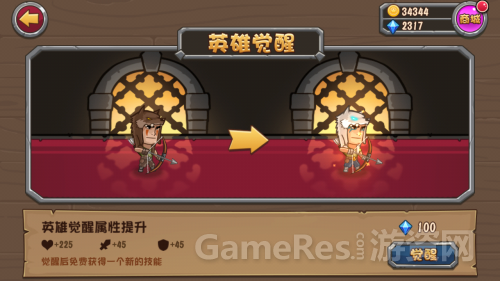 图片4_conew1.png