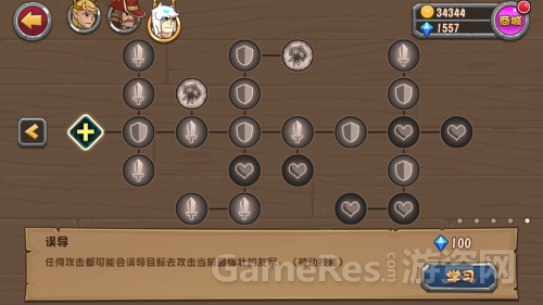 图片6_conew1.png