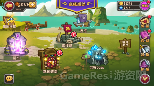 图片9_conew1.png