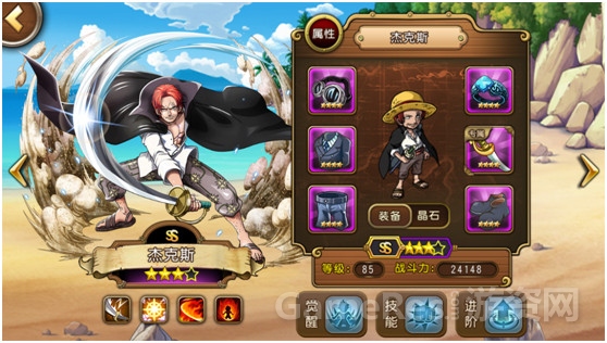 图5.jpg