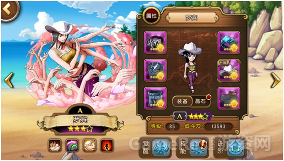图7.jpg