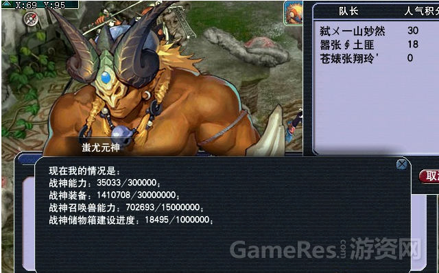 QQ图片20150814173044.png
