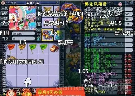 1-150Q41G552202.jpg