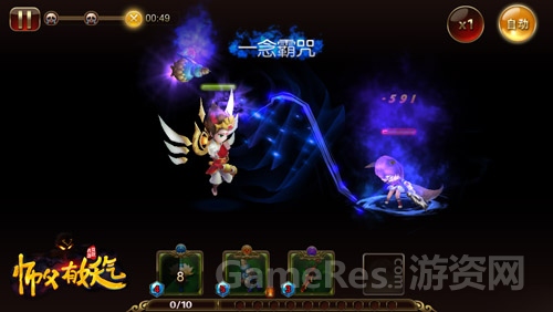 图3.jpg
