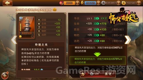 图5.jpg