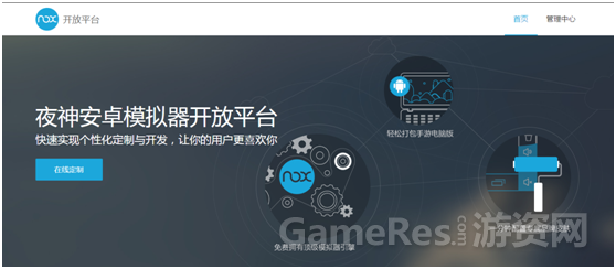 QQ图片20150817113334.png