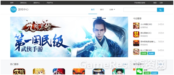 QQ图片20150817113322.jpg