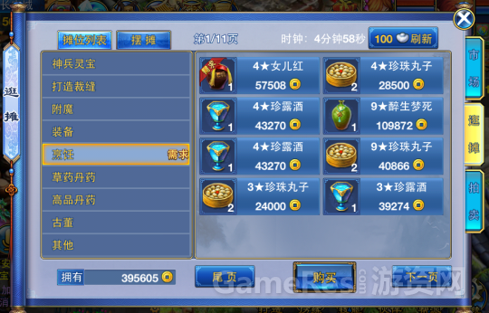 3.png
