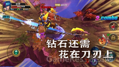 图3.jpg