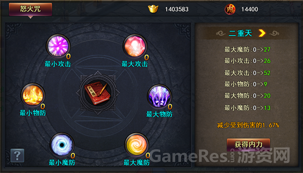 图片2.png