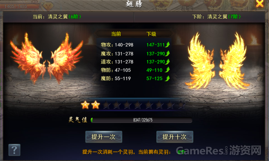 图片3.png