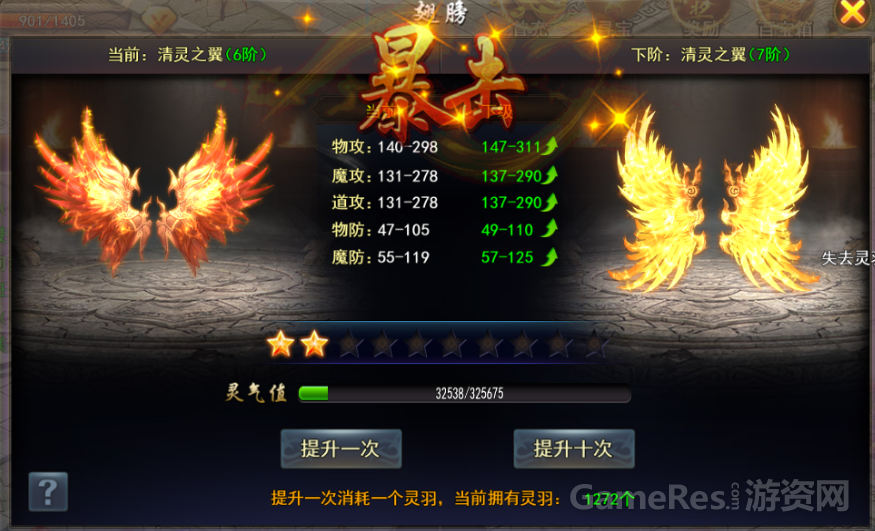 图片4.png
