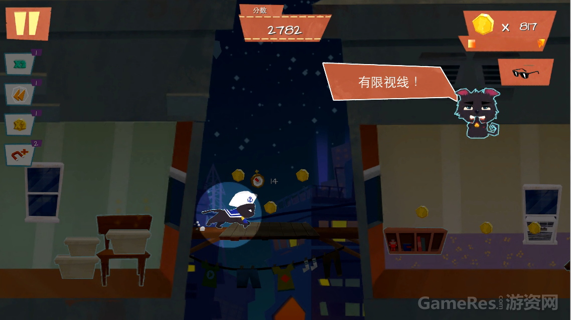 图三.png