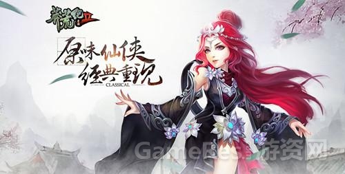图4.jpg