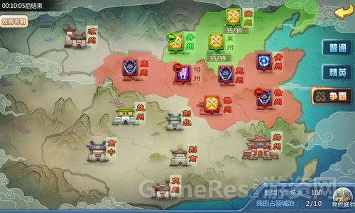 图2.jpg