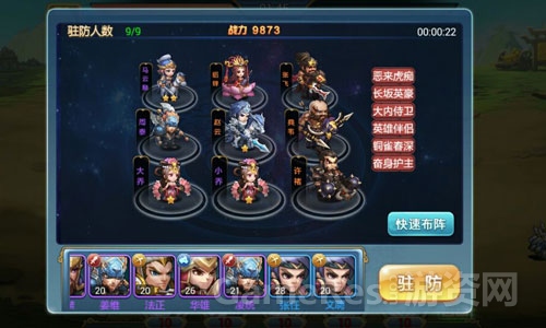 图3.jpg