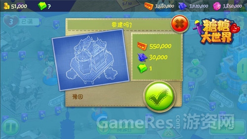 图5.jpg
