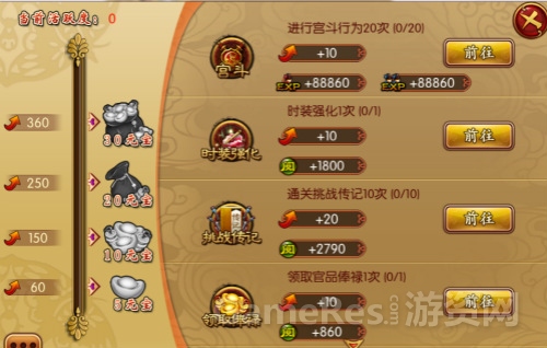 图二.jpg