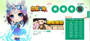 图二.jpg