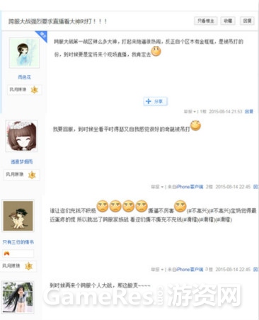 图三.jpg