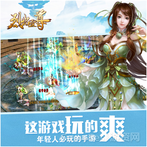QQ图片20150818110717.png