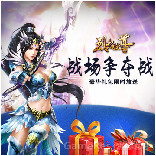 QQ图片20150818110740.png