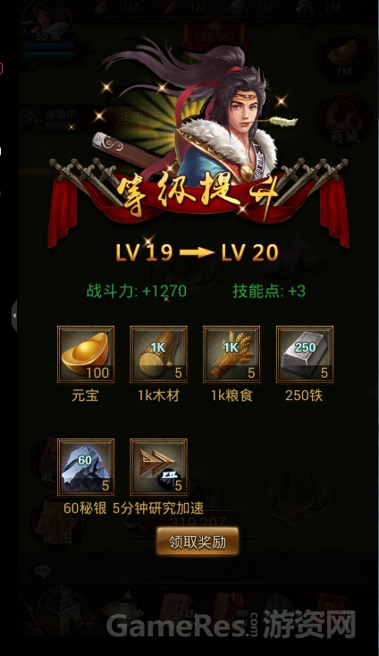 图3.jpg