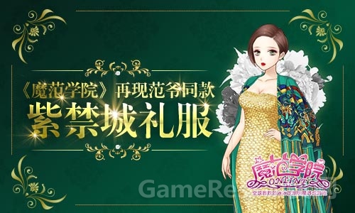 图2：紫禁城.jpg
