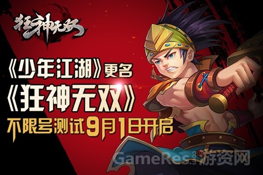 图1.jpg