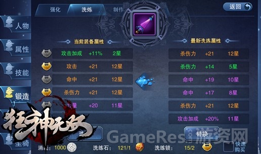 图3.jpg