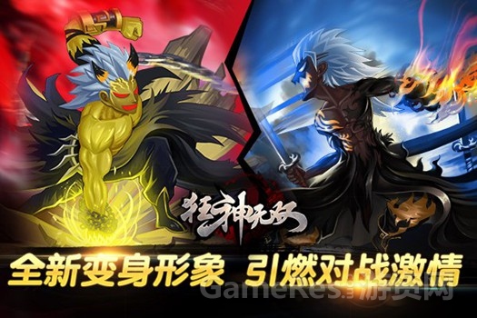 图2.jpg
