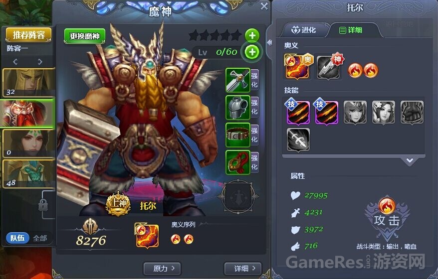 QQ图片20150818112607.jpg