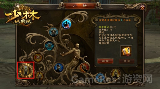 图4.jpg
