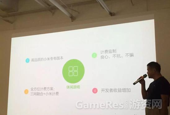 QQ截图20150818161835.png
