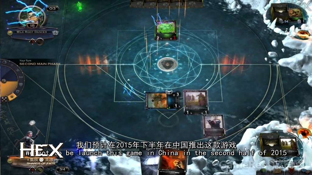 图1 《HEX》竞技场展示.jpg