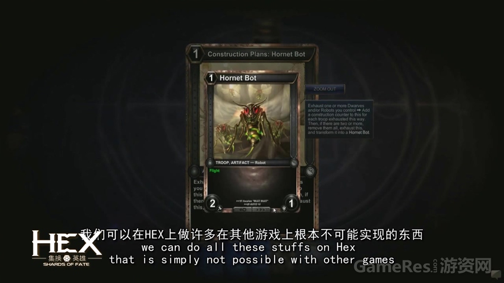 图4 全方位解析《HEX》的奥秘.jpg