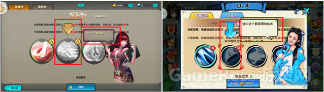 8.png