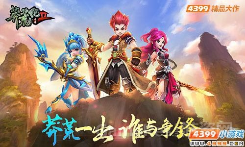 图片3.jpg