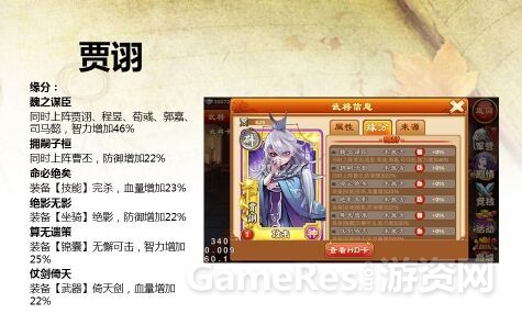 图2.jpg