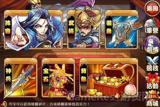 图3.jpg