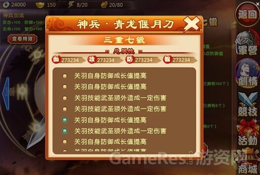 图4.jpg